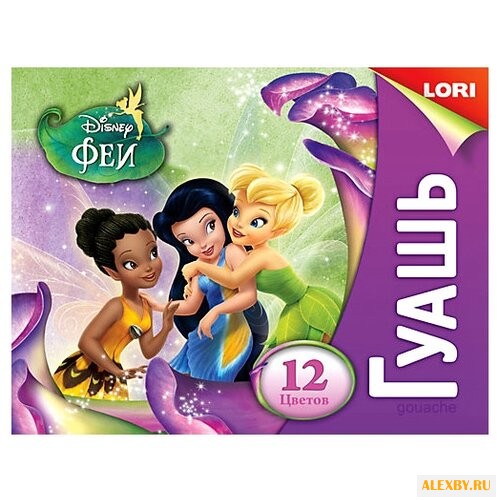 LORI Гуашь Феи Disney 12 цветов
