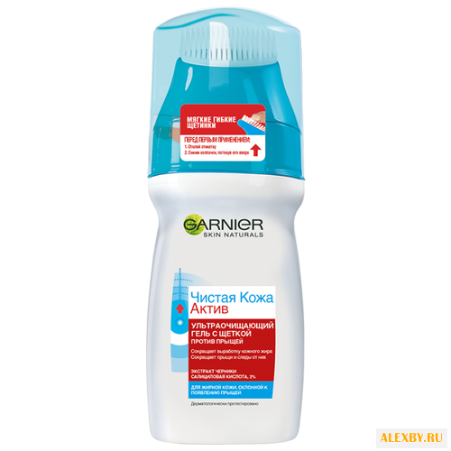 GARNIER Чистая кожа Актив