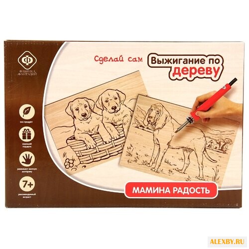 Фабрика Фантазий Набор для