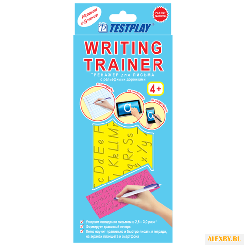 Тренажер для письма TESTPLAY