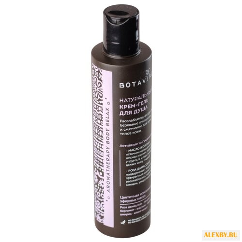 Крем-гель для душа BOTAVIKOS