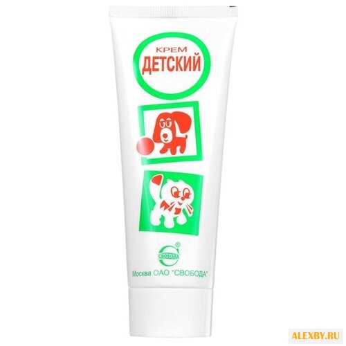 СВОБОДА Детский крем