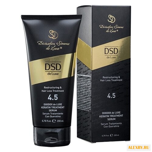 Divination Simone DeLuxe 4.5