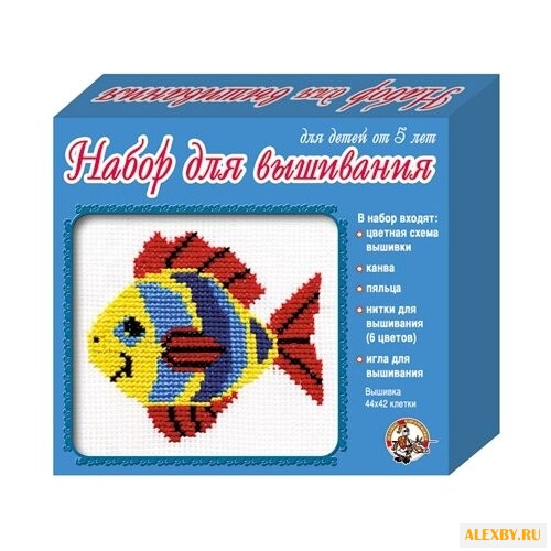 Десятое королевство Набор для