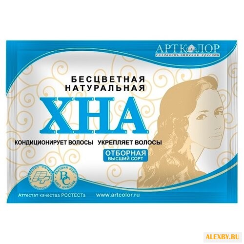 Артколор Хна бесцветная
