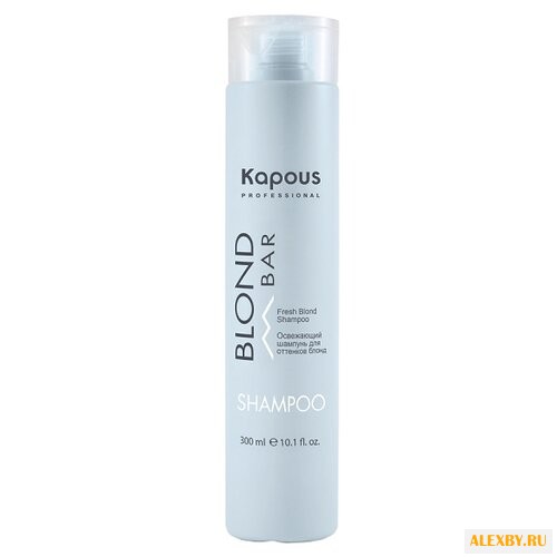 Kapous Professional шампунь
