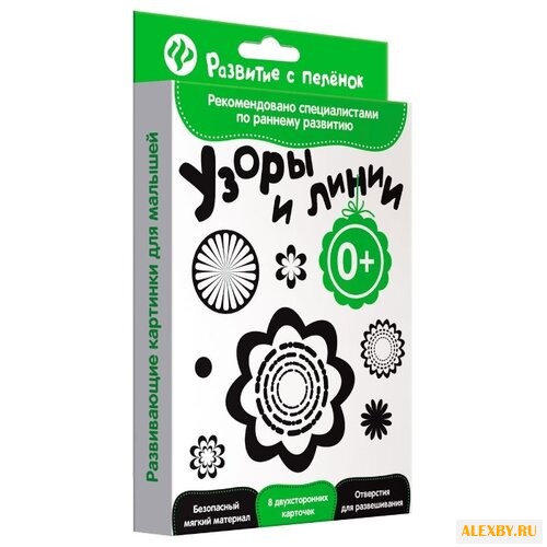 Набор карточек Феникс