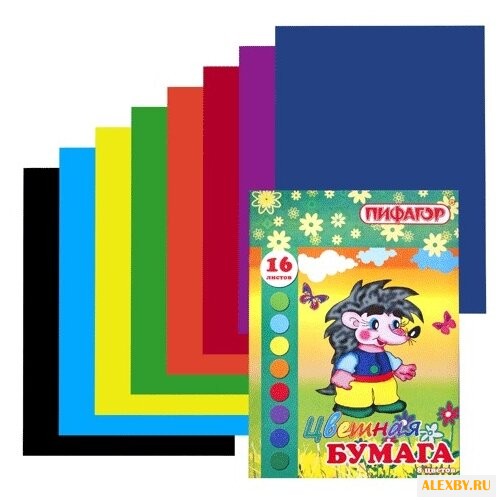 Цветная бумага двухсторонняя