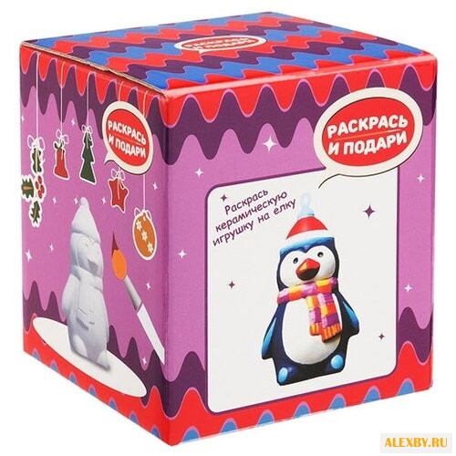 Раскрась и подари Фигура для