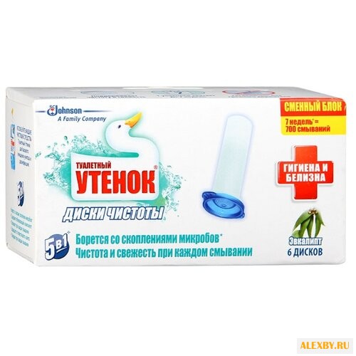 Туалетный утенок сменный блок