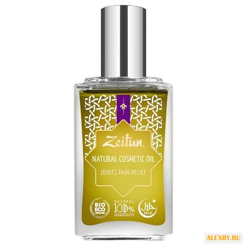 Масло для тела Zeitun