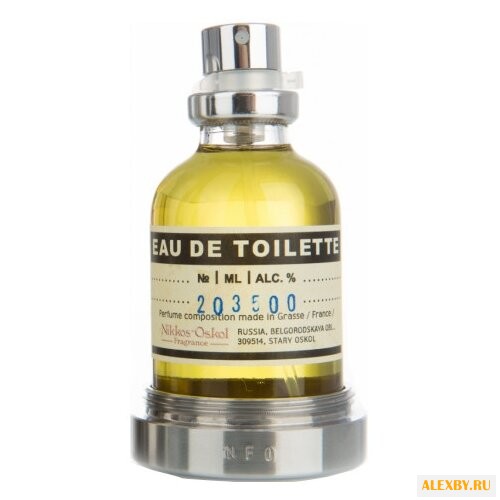 Nikkos-Oskol Fragrance