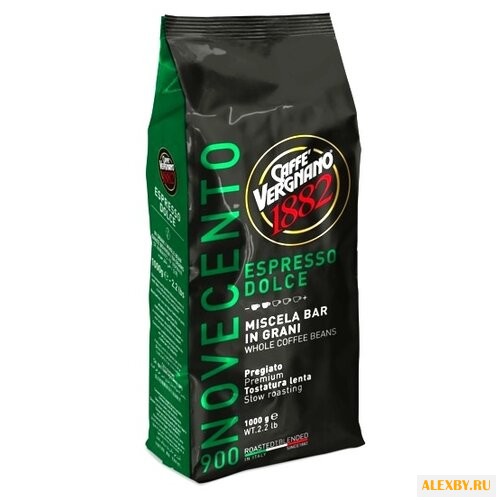 Кофе в зернах Caffe Vergnano