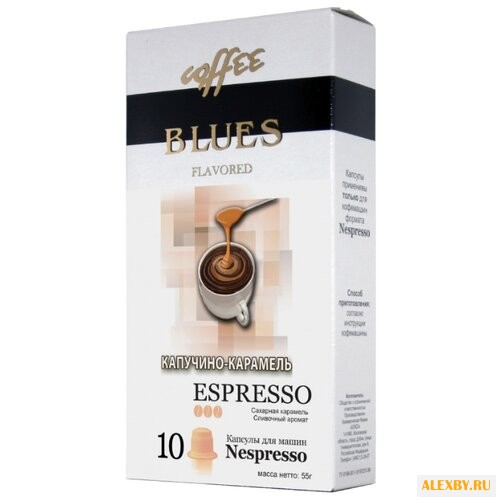 Кофе в капсулах Кофе Блюз