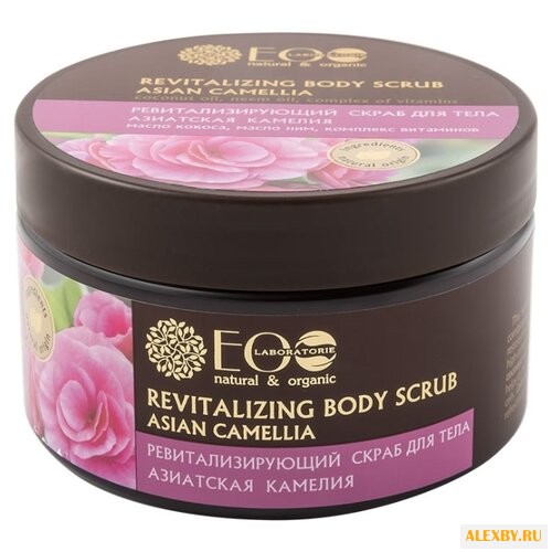 EO Laboratorie Скраб для тела