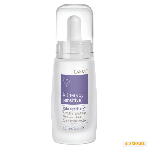 Lakme K-Therapy Sensitive