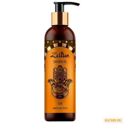 Масло для душа Zeitun Солнце