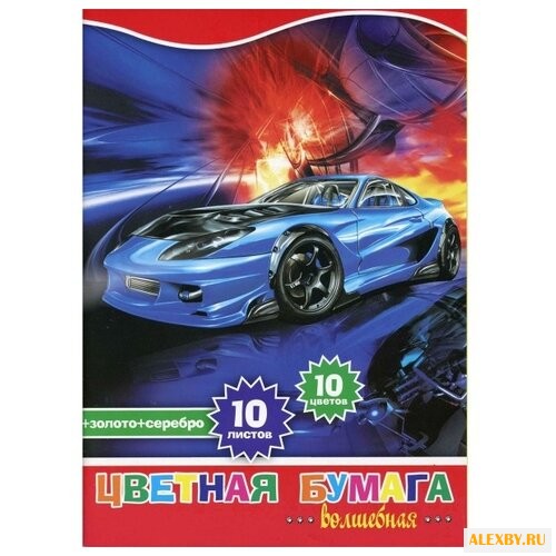 Цветная бумага Action! A4 10