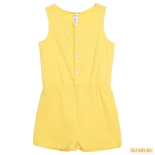 Песочник playToday