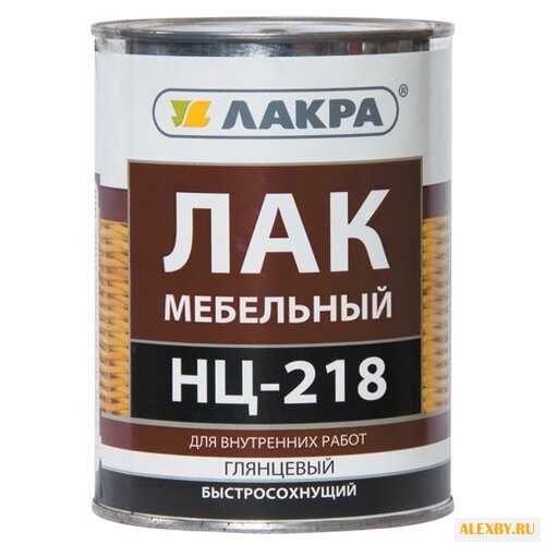 Лак Лакра НЦ-218 0.7 кг