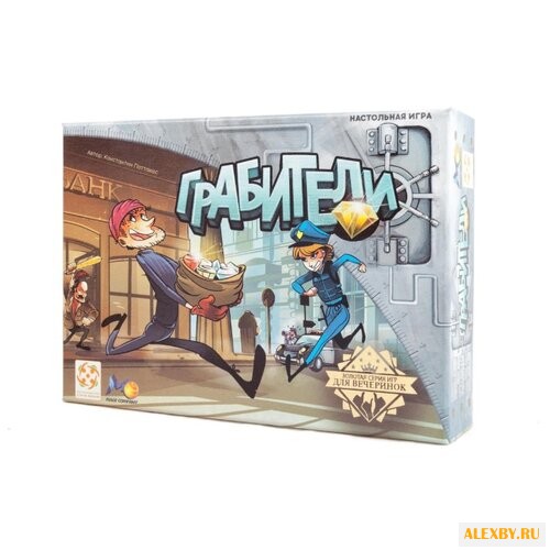 Настольная игра Стиль Жизни