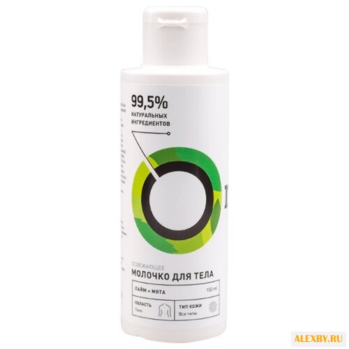 Молочко для тела Onme
