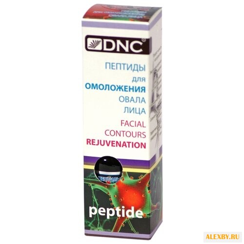 DNC пептиды для омоложения