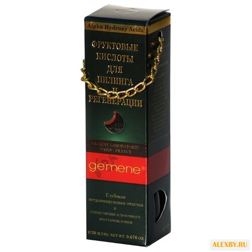 Gemene фруктовые кислоты для