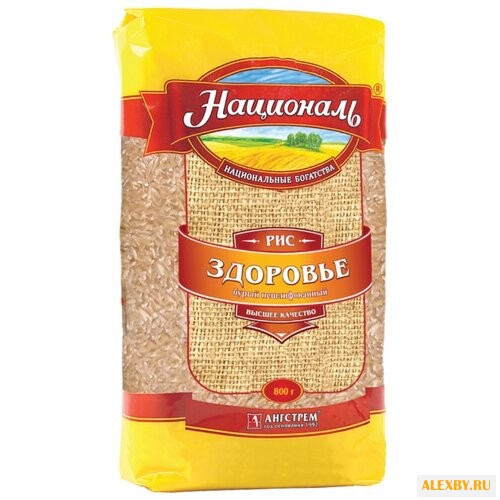 Рис Националь длиннозерный