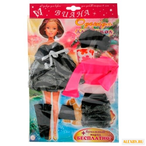 Виана Комплект одежды и