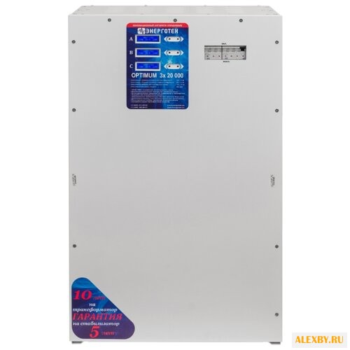 Стабилизатор напряжения