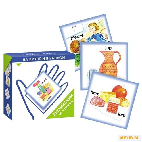 Набор карточек Маленький гений