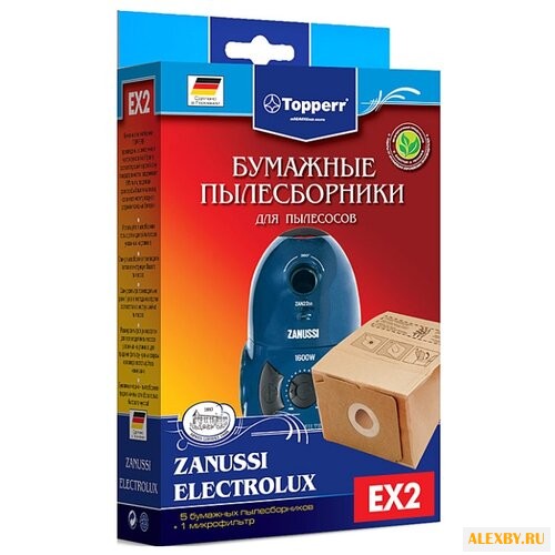 Topperr Бумажные пылесборники EX2