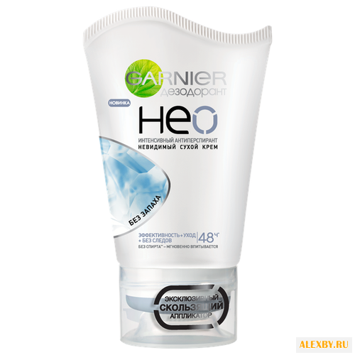 Дезодорант-антиперспирант сухой