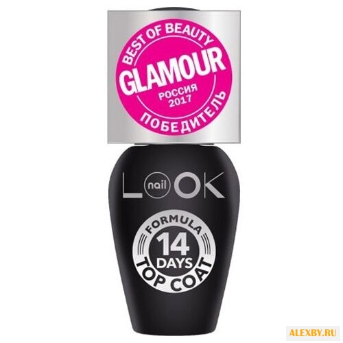 Верхнее покрытие NailLOOK