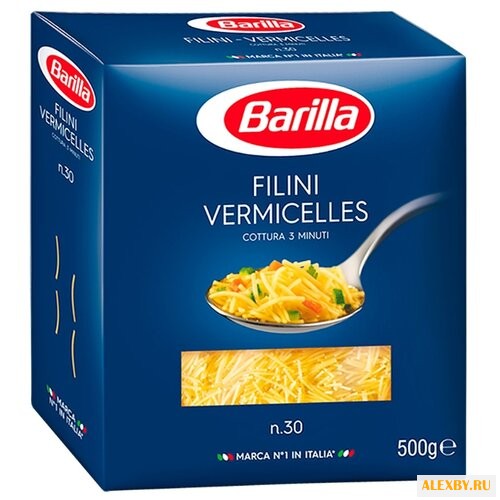 Barilla Вермишель Filini