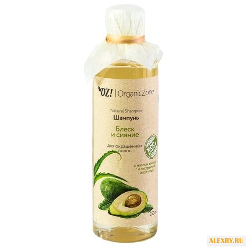 OZ! OrganicZone шампунь Блеск и