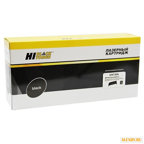 Картридж Hi-Black HB-C9730A