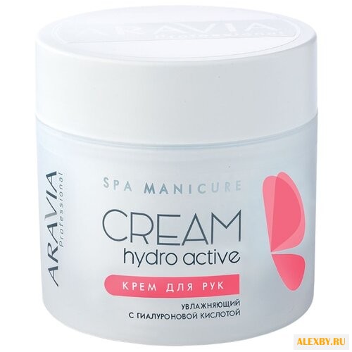 Крем для рук Aravia