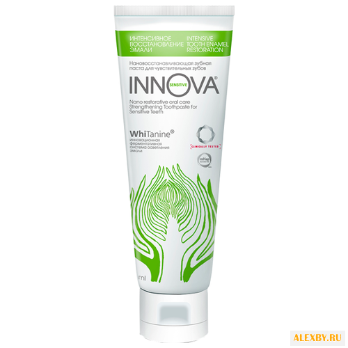 Зубная паста INNOVA Интенсивное