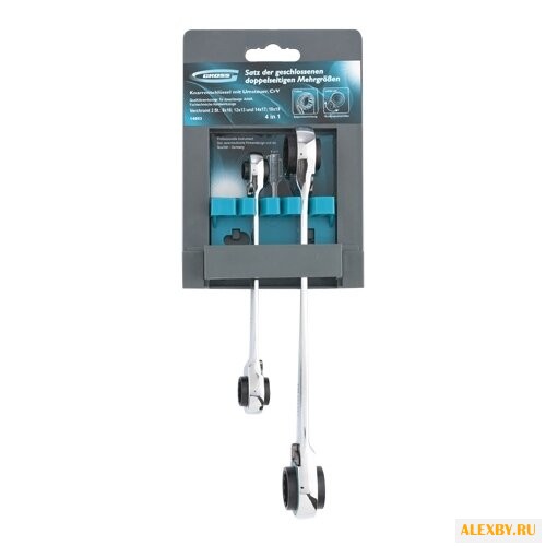 Набор гаечных ключей Gross 14893