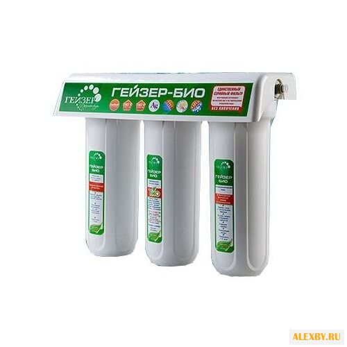 Фильтр Гейзер Био 321