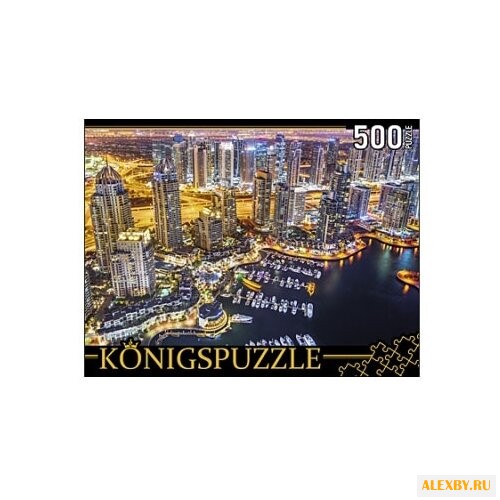 Пазл Рыжий кот Konigspuzzle