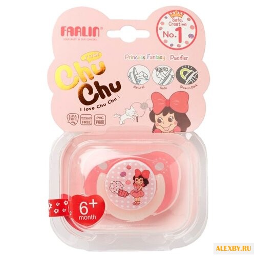 Пустышка силиконовая