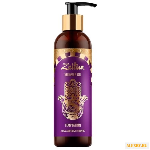 Масло для душа Zeitun Соблазн