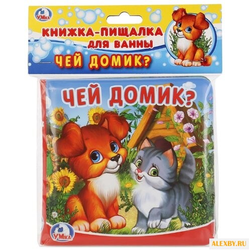 Игрушка для ванной Умка Чей