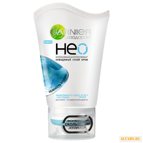 Дезодорант-антиперспирант сухой