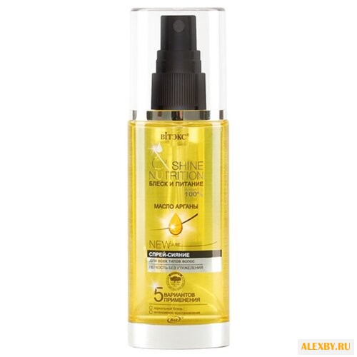 Витэкс Блеск и питание