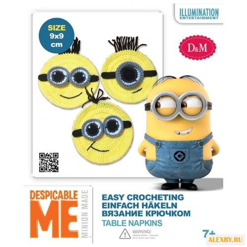 D&M Вязание крючком Гадкий Я