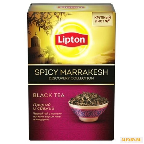 Чай черный Lipton Spicy